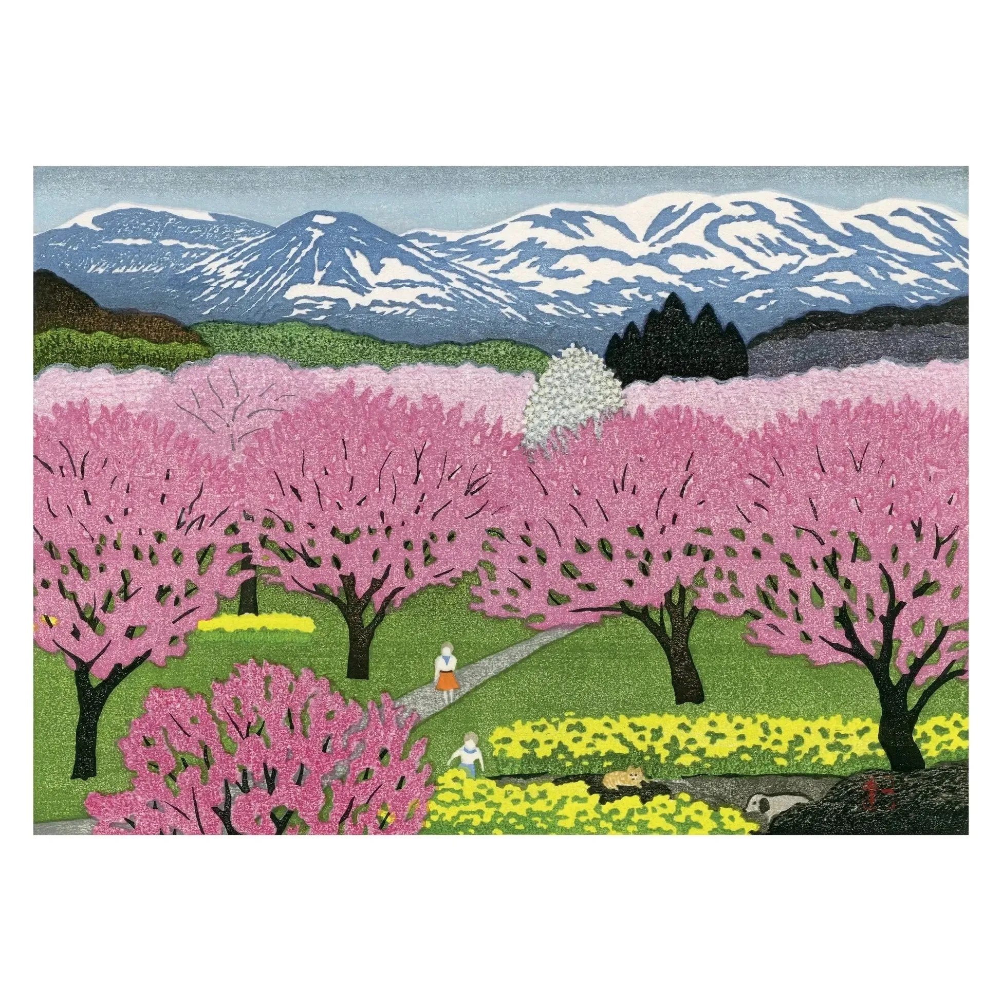 Pomegranate Birthday Card: Kazuyuki Ohtsu, An Early Spring and Mountains